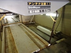 機械式立体駐車場②