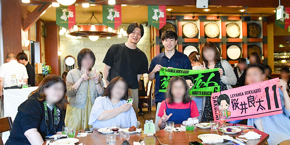 桜井選手ありがとう！スペシャルワインパーティー